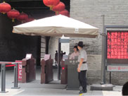 尖顶棚伞2